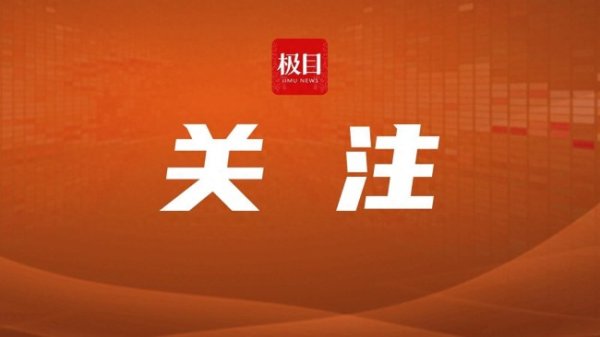 大牛配资 15岁男孩时隔8年再起诉父亲 要求增加抚养费获支持