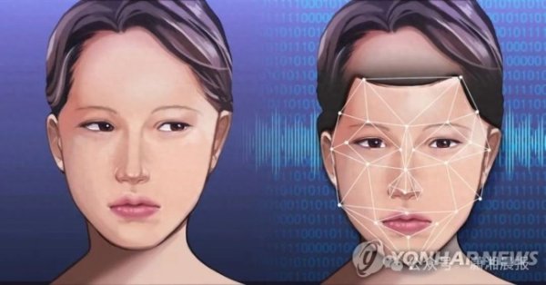 国信配资 韩国再爆换脸色情视频事件！最小嫌犯10岁