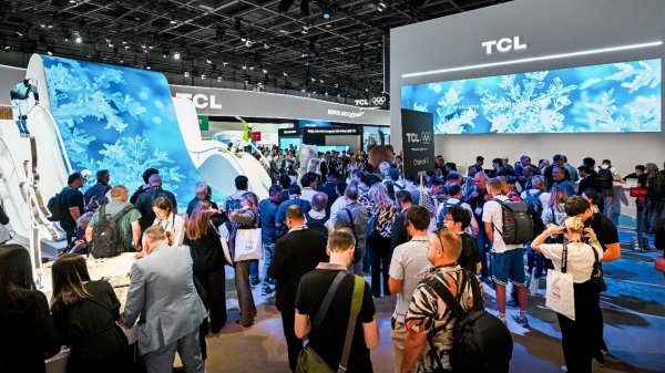 财汇盈 IFA2025开幕，TCL AI与健康消费品亮相